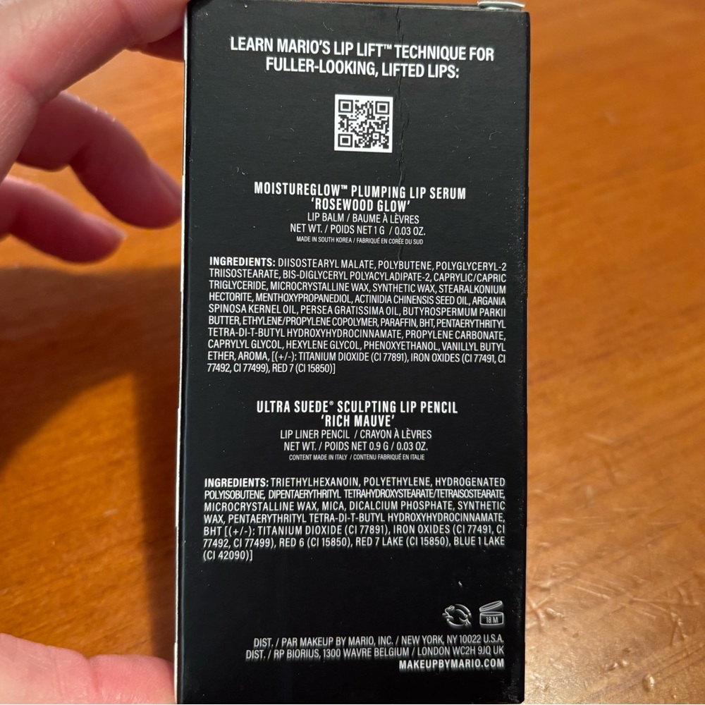 Sephora Beauty Insider Makeup by Mario Dream Lip Kit - Picture 15 of 15